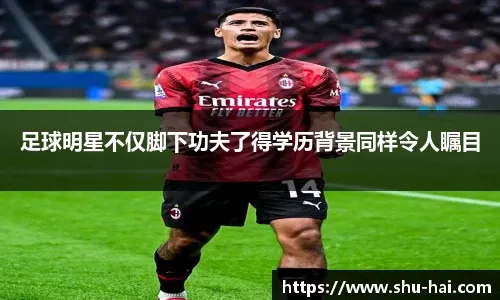 abr