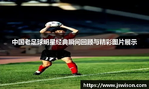 接应后用
