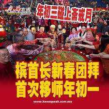 流带动澳门